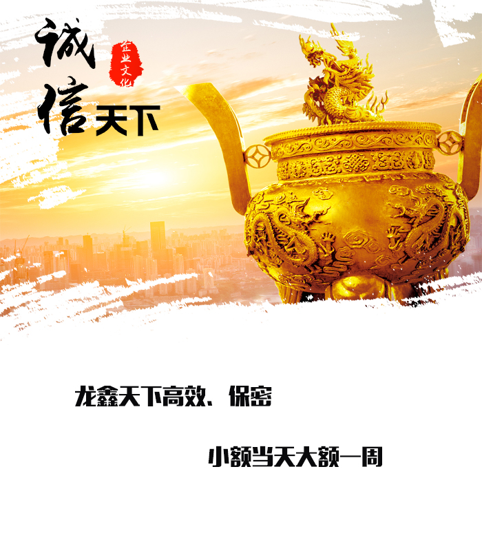 芒市要债公司